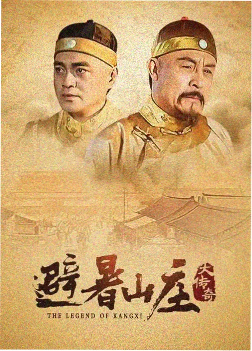 医疗剧集白色走廊海报